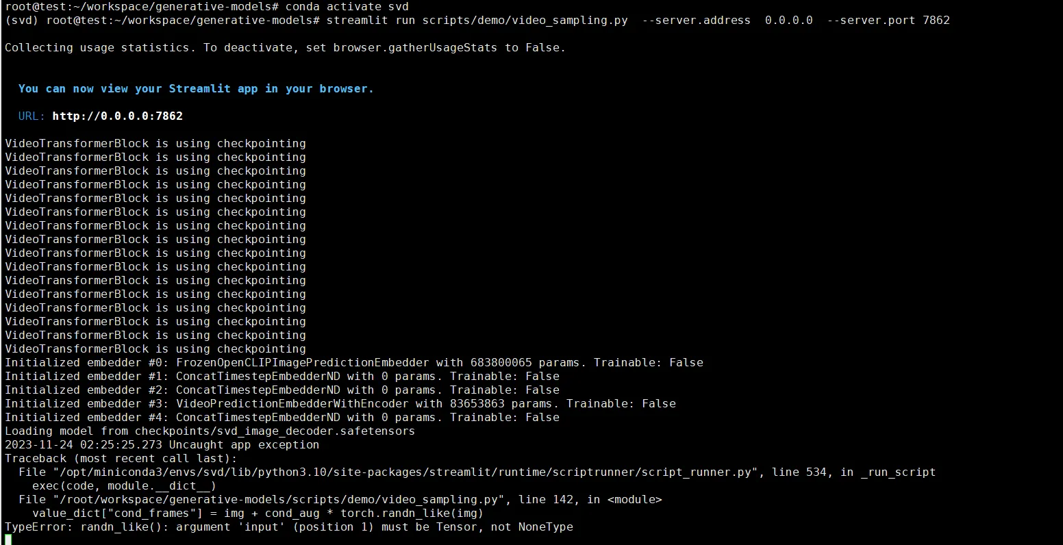 running stable video diffusion
